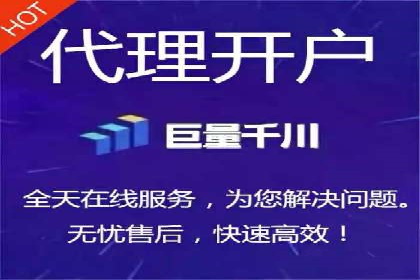突破关键词竞价排名瓶颈的技巧